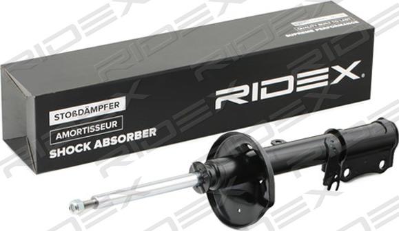 RIDEX 854S0766 - Амортисьор vvparts.bg