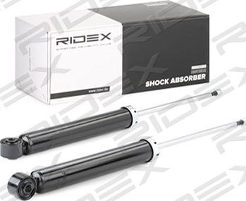 RIDEX 854S1530 - Амортисьор vvparts.bg