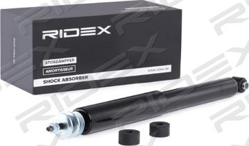 RIDEX 854S1320 - Амортисьор vvparts.bg