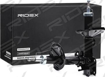 RIDEX 854S17779 - Амортисьор vvparts.bg