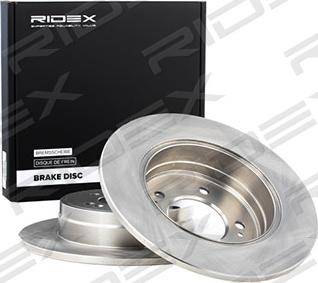 RIDEX 82B0585 - Спирачен диск vvparts.bg