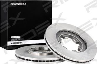 RIDEX 82B0048 - Спирачен диск vvparts.bg