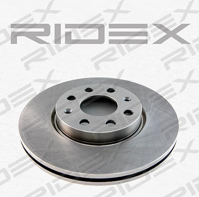 RIDEX 82B0017 - Спирачен диск vvparts.bg