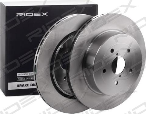 RIDEX 82B1380 - Спирачен диск vvparts.bg