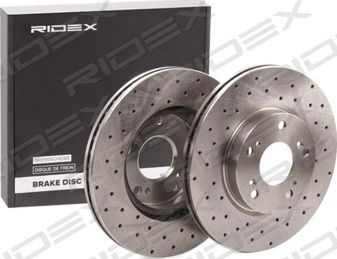 RIDEX 82B2588 - Спирачен диск vvparts.bg