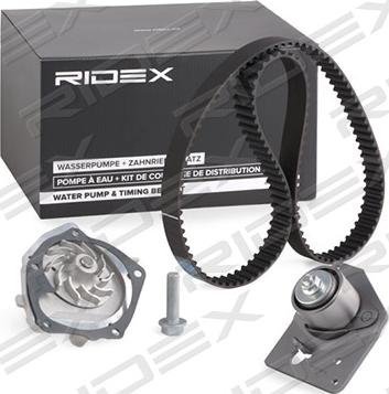 RIDEX 3096W0025 - Водна помпа+ к-кт ангренажен ремък vvparts.bg