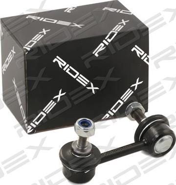 RIDEX 3229S0548 - Биалета vvparts.bg