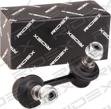 RIDEX 3229S0564 - Биалета vvparts.bg