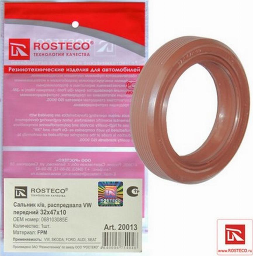 Rosteco 20013 - Семеринг, колянов вал vvparts.bg