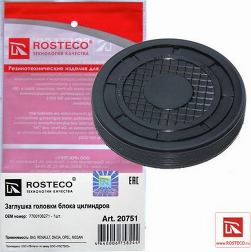 Rosteco 20751 - Гарнитура vvparts.bg