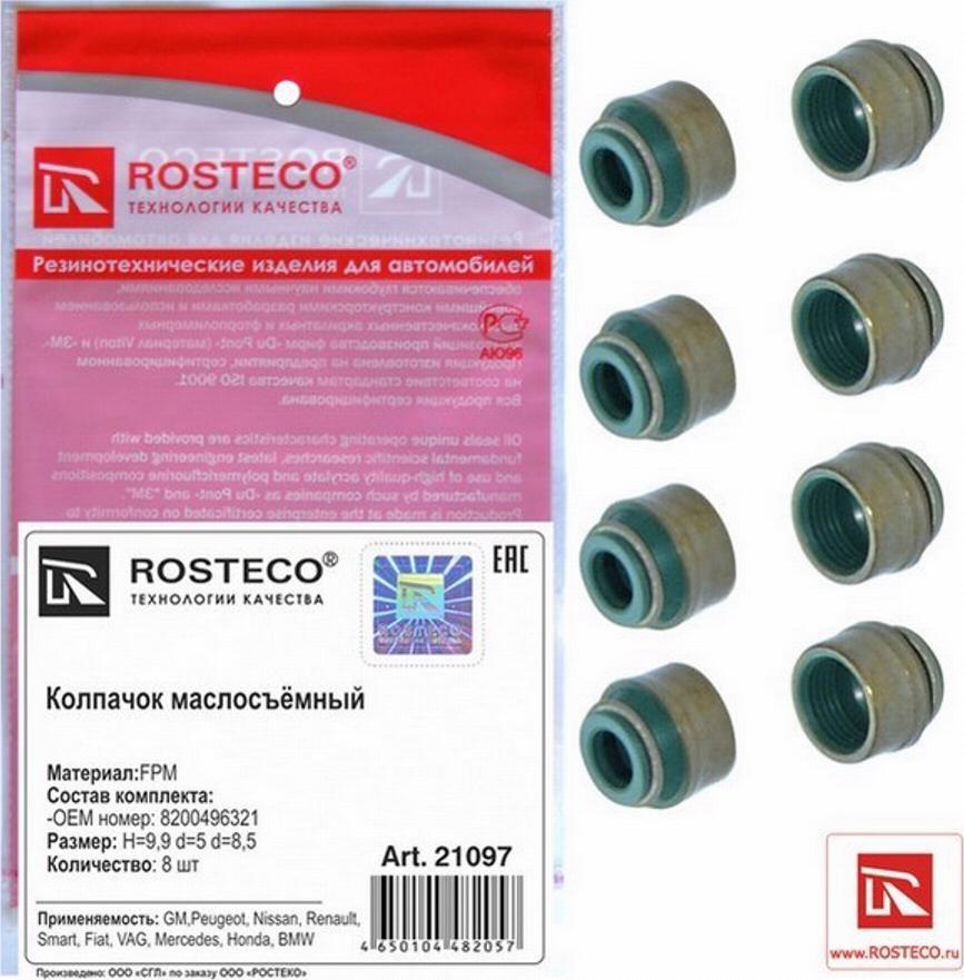 Rosteco 21097 - Гумичка на клапан, уплътн. пръстен, стъбло на кл. vvparts.bg