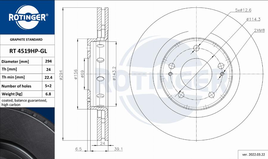 Rotinger RT 4519HP-GL - Спирачен диск vvparts.bg