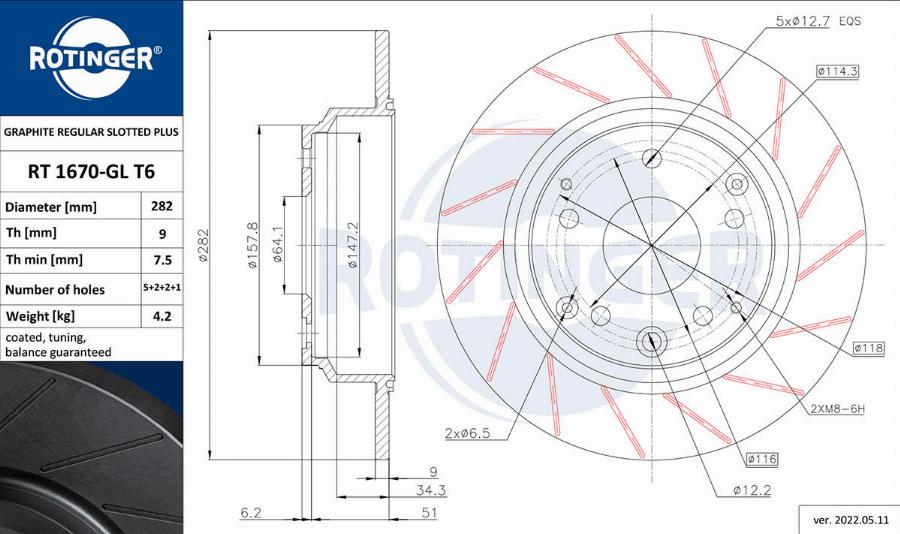 Rotinger RT 1670-GL T6 - Спирачен диск vvparts.bg