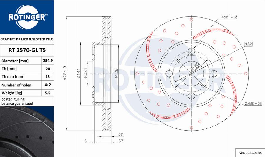 Rotinger RT 2570-GL T5 - Спирачен диск vvparts.bg