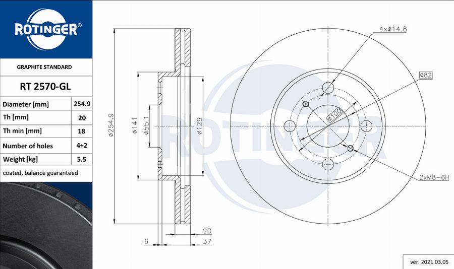 Rotinger RT 2570-GL - Спирачен диск vvparts.bg