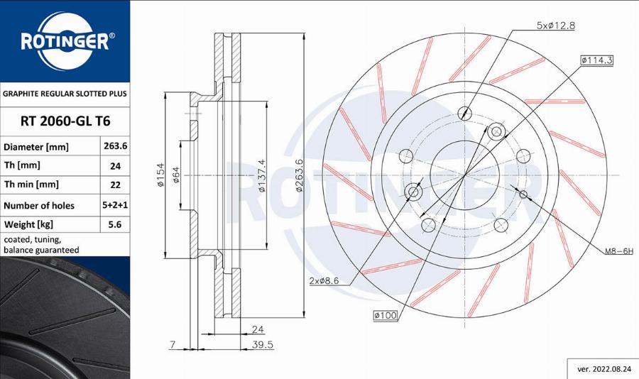 Rotinger RT 2060-GL T6 - Спирачен диск vvparts.bg