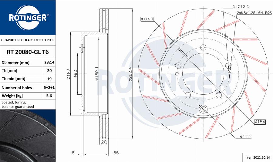 Rotinger RT 20080-GL T6 - Спирачен диск vvparts.bg