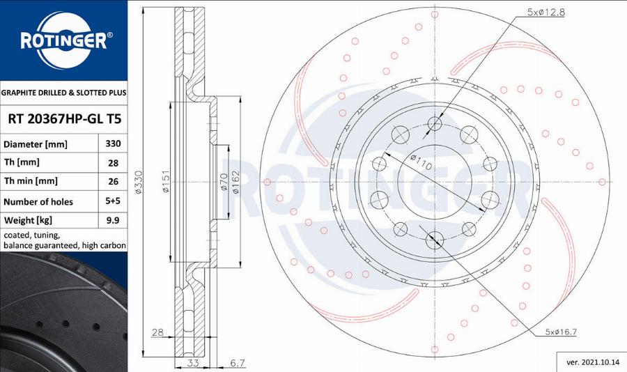 Rotinger RT 20367HP-GL T5 - Спирачен диск vvparts.bg