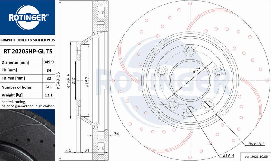 Rotinger RT 20205HP-GL T5 - Спирачен диск vvparts.bg