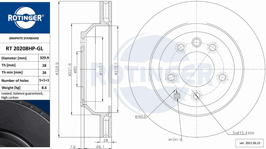 Rotinger RT 20208HP-GL - Спирачен диск vvparts.bg