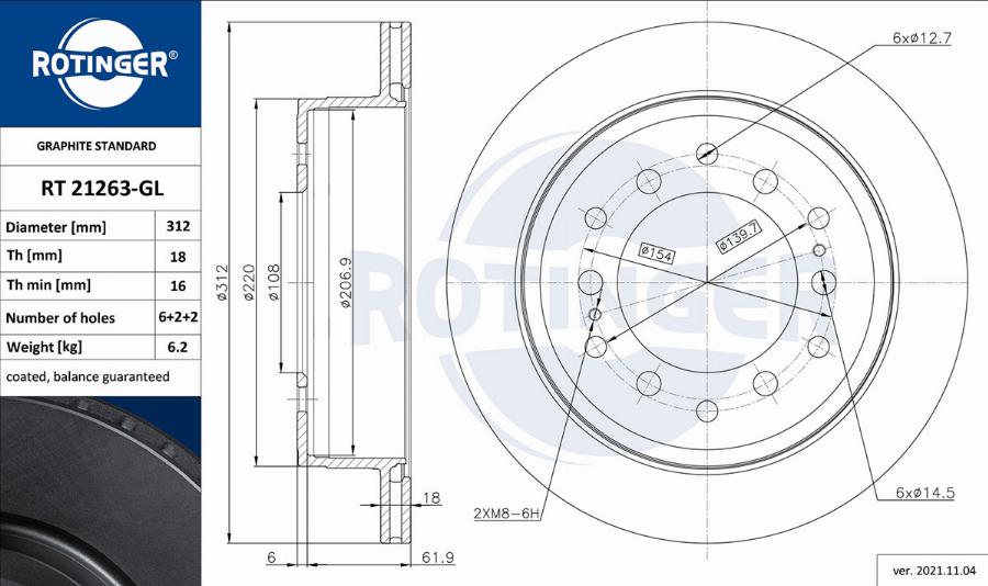 Rotinger RT 21263-GL - Спирачен диск vvparts.bg