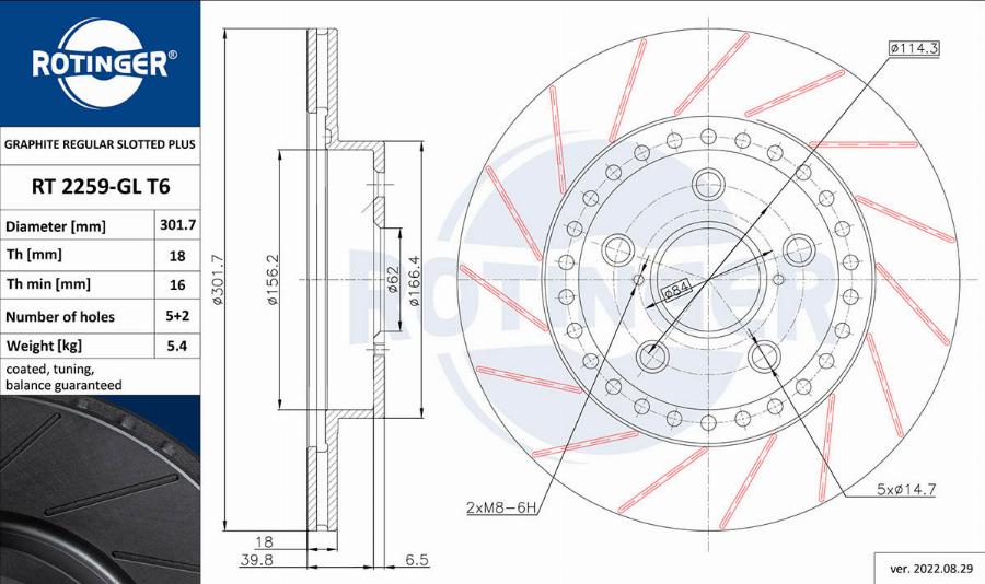 Rotinger RT 2259-GL T6 - Спирачен диск vvparts.bg