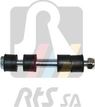 RTS 97-09783 - Биалета vvparts.bg