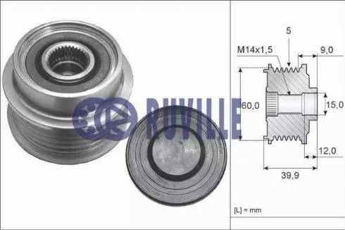 Ruville 59926 - Ремъчна шайба, генератор vvparts.bg