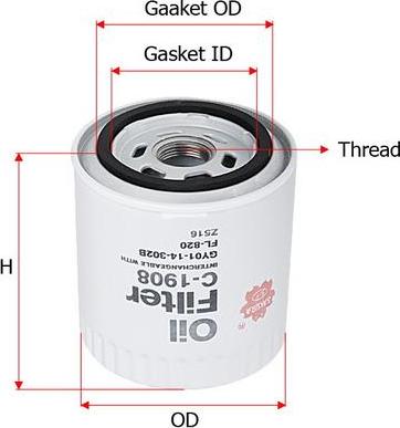 SAKURA Automotive C-1908 - Маслен филтър vvparts.bg