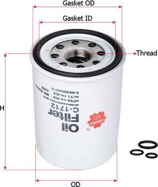 SAKURA Automotive C-1712 - Маслен филтър vvparts.bg