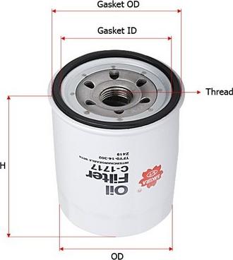 Sakura Filters AU C-1717 - Маслен филтър vvparts.bg