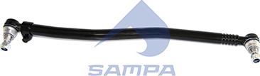 Sampa 097.556 - Кормилна щанга vvparts.bg