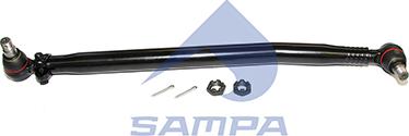 Sampa 097.581 - Кормилна щанга vvparts.bg