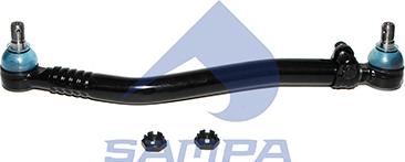 Sampa 097.582 - Кормилна щанга vvparts.bg