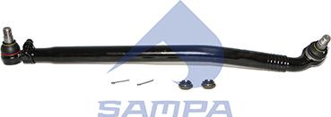 Sampa 097.015 - Кормилна щанга vvparts.bg