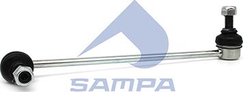 Sampa 097.1048 - Биалета vvparts.bg