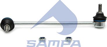 Sampa 097.709 - Кормилна щанга vvparts.bg