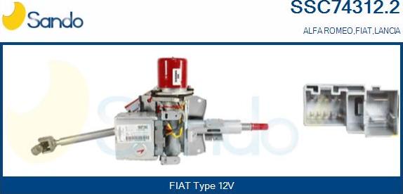 Sando SSC74312.2 - Кормилна колона vvparts.bg