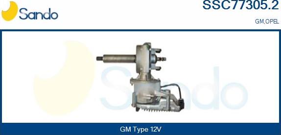 Sando SSC77305.2 - Кормилна колона vvparts.bg