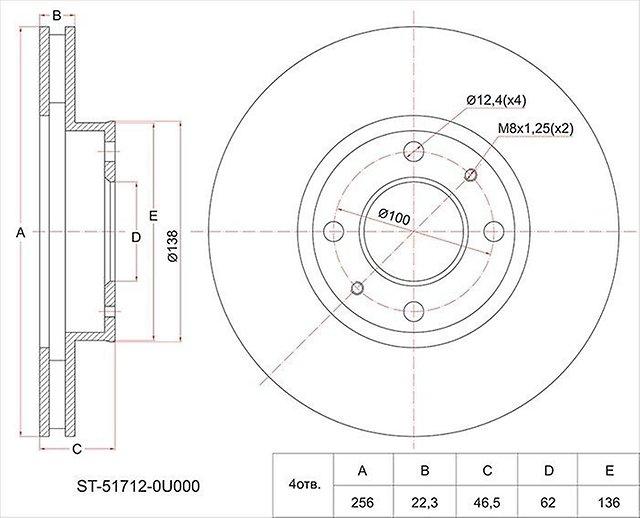 SAT ST-51712-0U000 - Спирачен диск vvparts.bg