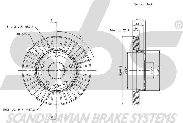 SBS 1815205006 - Спирачен диск vvparts.bg