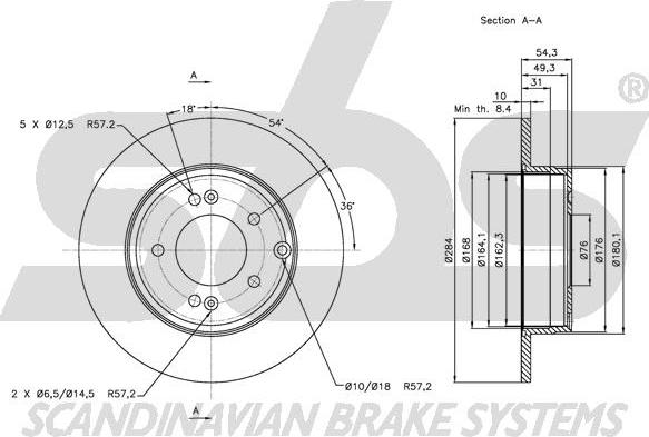 SBS 1815203425 - Спирачен диск vvparts.bg