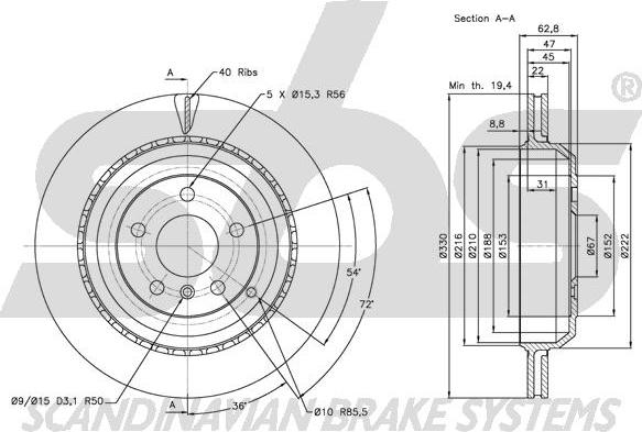 SBS 1815313394 - Спирачен диск vvparts.bg