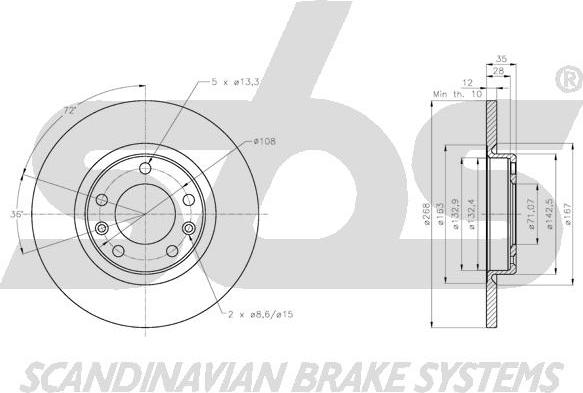 SBS 1815313749 - Спирачен диск vvparts.bg