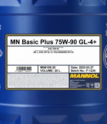 SCT-MANNOL MN8108-20 - Трансмисионно масло vvparts.bg