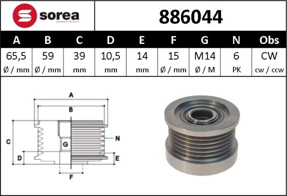 Sera 886044 - Ремъчна шайба, генератор vvparts.bg