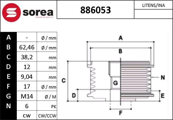 Sera 886053 - Ремъчна шайба, генератор vvparts.bg