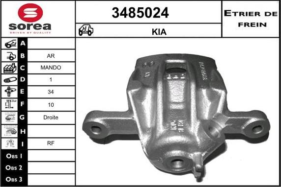 Sera 3485024 - Спирачен апарат vvparts.bg