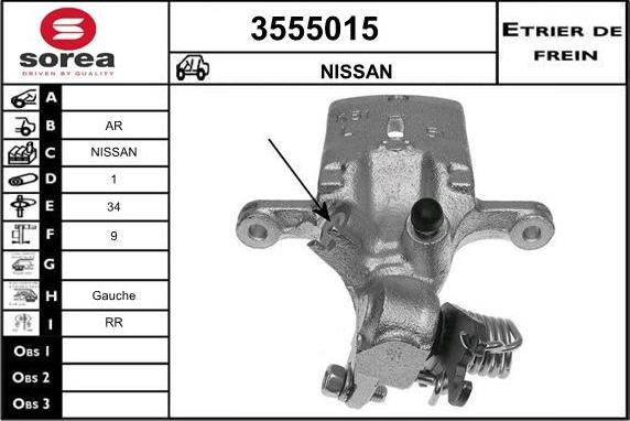 Sera 3555015 - Спирачен апарат vvparts.bg