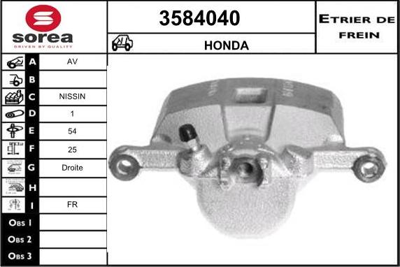 Sera 3584040 - Спирачен апарат vvparts.bg